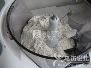 蔥油羊肉拌面的做法步驟：8