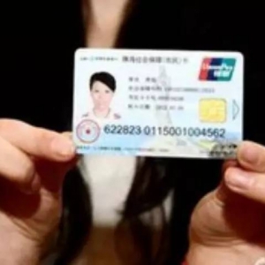 ^(gu)(li)P(gun)ĵЩ