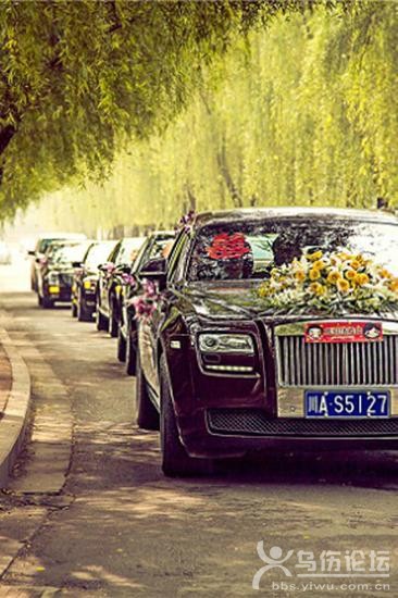 車4