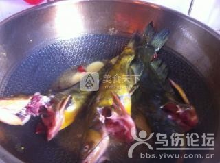 酸辣黃辣丁的做法步驟：5