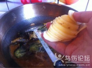 酸辣黃辣丁的做法步驟：9