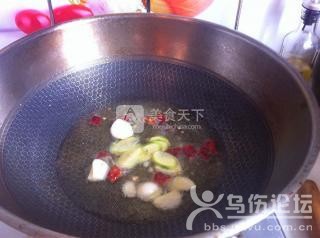 酸辣黃辣丁的做法步驟：4