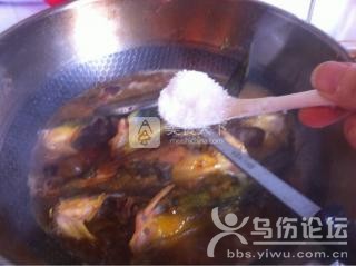 酸辣黃辣丁的做法步驟：8