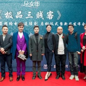 xײW(wng)j(lu)ϲ ŮɡOƷv͡_C