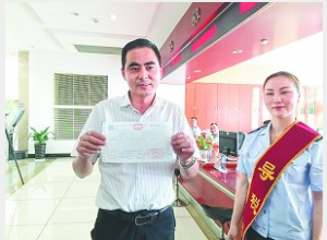 _(ki)׏(g)D(zhun)׌ֵַͨl(f)Ʊ