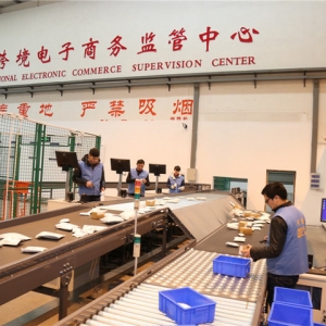 xW(wng)؛Nƽ_(ti) ȫW(wng)ṩ؛Դ