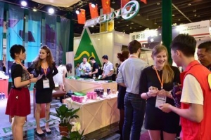 2016Ї(gu)xM(jn)Ʒ[(hu) ʳ