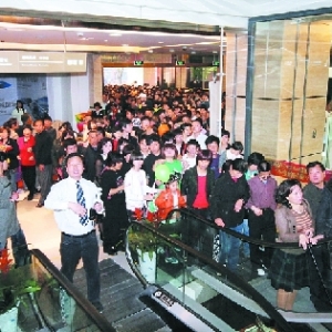 xy̩pʮһ Mֹȫ(chng)5ȫ