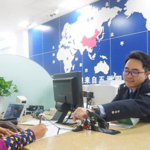 x뾳_ͨ΢A(y)s (sh)F(xin)C(bo)