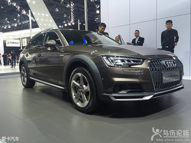 奧迪A4 allroad quattro
