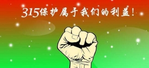 @Щӡ^xl(f)2016M(fi)S(qun)ʮͰ