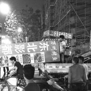 x|(xing) ҹgݭh(hun)