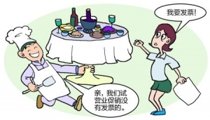 xƫ@p (zhun)_(ki)l(f)ƱW(wng)