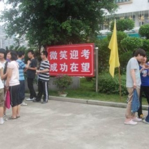 п_(ki) 8579xM(jn)(chng)