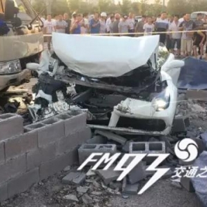 xһvȫ·đ;ʧ܇^P(gun)IǛ]ϱU(xin)