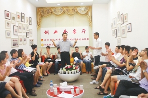 x_xƸ(chung)I(y)(do)