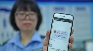 xơCԺͨƵסޒߴaܸ㶨