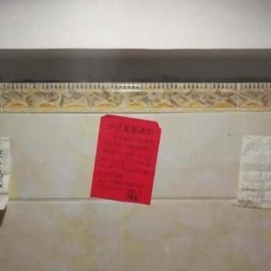 xһuС类e(bo)Թ͡Ρ