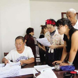 xr(nng)񾿾õ˶١t