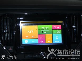 上汽榮威2017款榮威i6 上汽榮威2017款榮威i6