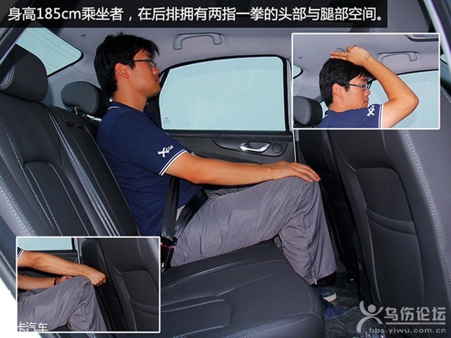 緊湊家轎 緊湊家轎