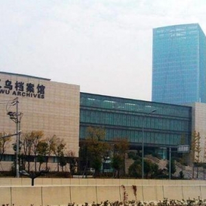 x(chung)¡D^+ģʽIȫx