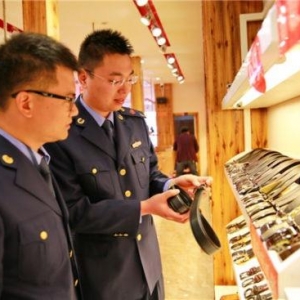 xע(c)̘(bio)10f hCό(sh)ȫʡһ