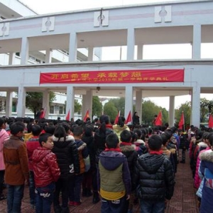 _(ki)W(xu)ڼ x˾̈́eȥ@Щ·Ρ¡