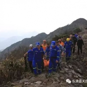 㽭̘I(y)yL(zhng)ʎɽ҉y