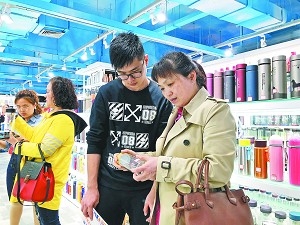 ƵƷИI(y)L(fng)P(yng)J̺