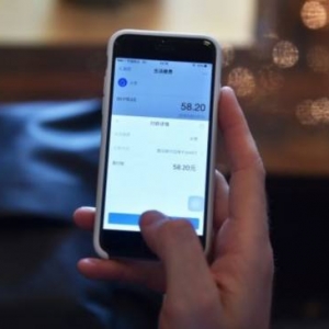 ֧΢ˮM(fi)A(y)湦Ͼ