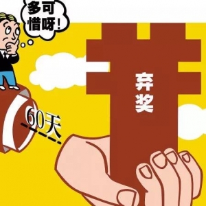 x738f(wn)(jing)o(w)I(lng)◉ ֪10ԪЪ(jing)?