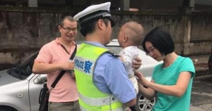 ߜxһ냺i܇(ch)(ni) ĸHʾ˿p