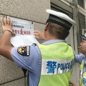 xע@Щ׌늄(dng)܇_