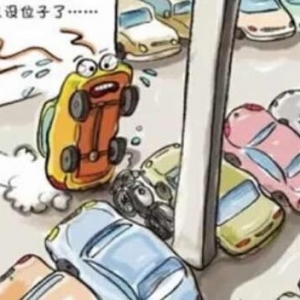 (zhng)܇λ¶ (sh)ʩ(bo)(f)