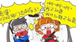 e(cu)T(dng)x܇ I܇ײ늄(dng)܇