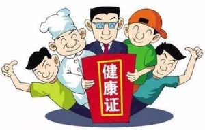 l(wi)Ӌ(j)ίƳӽCӽ