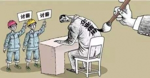 ׌ǷнI(y)һ̎`̎̎ޡ