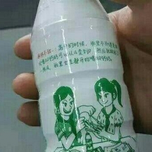 AD}̏A׃DSع޹ؑ(yng)ˣ