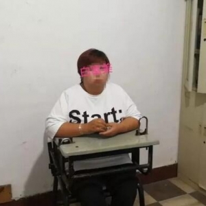 xһ90СpžW(wng)_20fԪ