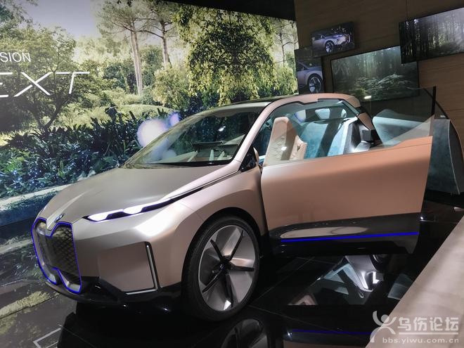 2019上海車展：寶馬攜多款重磅車型首發(fā)