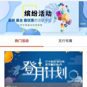 yeͨs@2019ꡰֵ]ĽýwƷơ헣