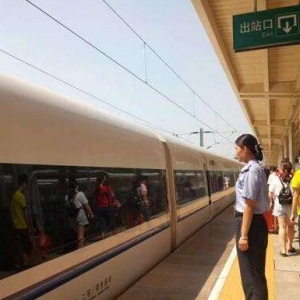 \գF·xվl(f)ÿ45920˴