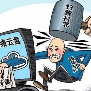 һ΢؜u(mi)yin*hҕl |ɱ̾