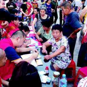 H˰ҽKҵˡ H(hu)x֕(hu)(chng)5(du)HDNAȌ(du)ɹ