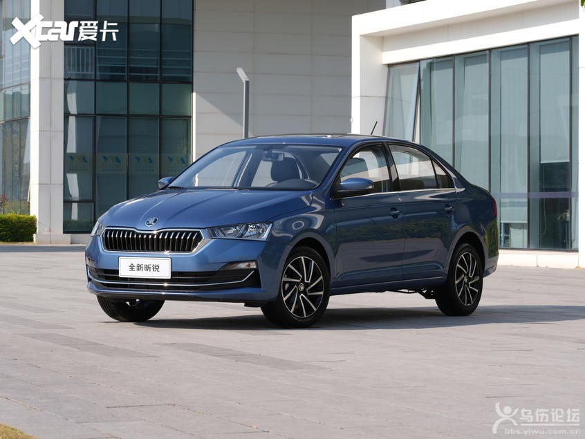 上汽斯柯達2020款昕銳