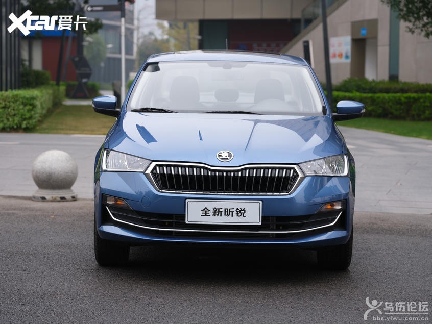 上汽斯柯達2020款昕銳