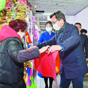 I(lng)(do)͡Ј(chng)