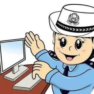 ܇(ch)v̎PI(y)(w) ֏(f)