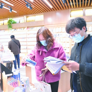 300˲ُ(gu)F(tun)؛x